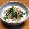 Nao★彡の作ってみた!投稿(『ひき肉と小松菜の豆乳担々麺』飲み干す1杯！豆乳で濃厚絶品☆)