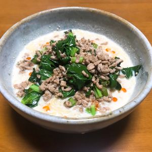 Nao★彡の作ってみた!投稿(『ひき肉と小松菜の豆乳担々麺』飲み干す1杯！豆乳で濃厚絶品☆)