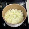 香ばしチーズのオニオングラタンスープの工程2