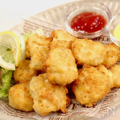 【10分で完成】簡単♡サクッふわ♪豆腐入りナゲット