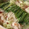 昆布と中華出汁で美味しい塩もつ鍋の工程6