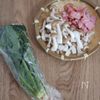 10分おかず♪ベーコンほうれん草きのこのふんわり卵のマヨ炒めの下準備