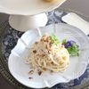 冷製レモンクリームナッツパスタ