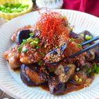 【なすと鶏肉絶品コンビ】とろとろなすと鶏肉の甘辛い韓国風