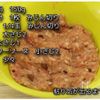 衣付けらくらく♪ピーマンの肉詰めフライの工程1