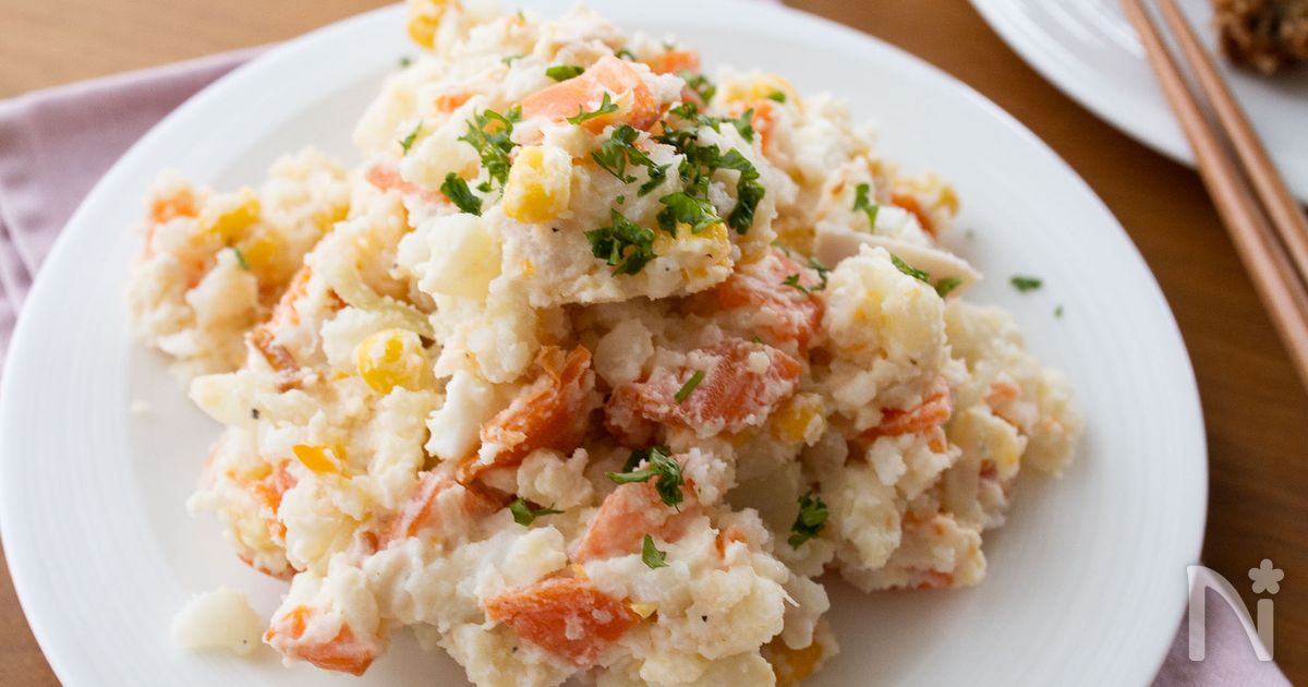 サーモンと新ポテト＆コーンサラダ＆バジルドレッシングのレシピ