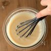 市販のキャラメルで簡単！【りんごとキャラメルのチーズケーキ】の工程4
