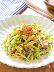 杉山かふん