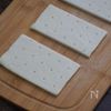 驚く美味しさ!まるごと梅干しあんパイの工程2