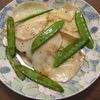 たりおの作ってみた!投稿(新じゃがときぬさやのシャキシャキ炒め)