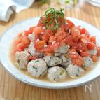 🍚軽やかに動ける🍚大葉香るイタリアンボール