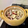 さつまいもと鶏肉のうま味噌スープの工程4