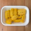10分で完成！【やみつき焼きとうもろこし】トースターで簡単♩の工程1