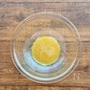 厚揚げとほうれん草のまろやか和サラダの工程3