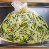 京都の老舗のお漬物風🥗✨きざみ水菜の浅漬け😋の工程2