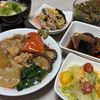 みーこの作ってみた!投稿(煮汁がとろり♪【鶏の治部煮】 )