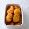 揚げ焼きで簡単楽ちん！止まらない【ミニハッシュポテト】