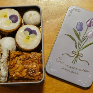 さやの作ってみた!投稿(【フロランタン】病みつき♡一口食べたら止まらない！)