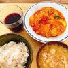 Tsuneaki Okadaの作ってみた!投稿(チーたまトマトチキン煮込み【とろうま!パンでもご飯でも合う】)