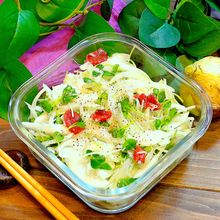 【春と梅雨の旬の食材で作る!!】新玉ねぎの梅肉ナムル