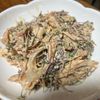 ゆくゆくの作ってみた!投稿(［ちくわと豆苗のホットマヨサラダ］5分でできる！ピリ辛サラダ)