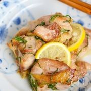 レモン香る♪鶏もも肉のレモン風味焼きレシピ