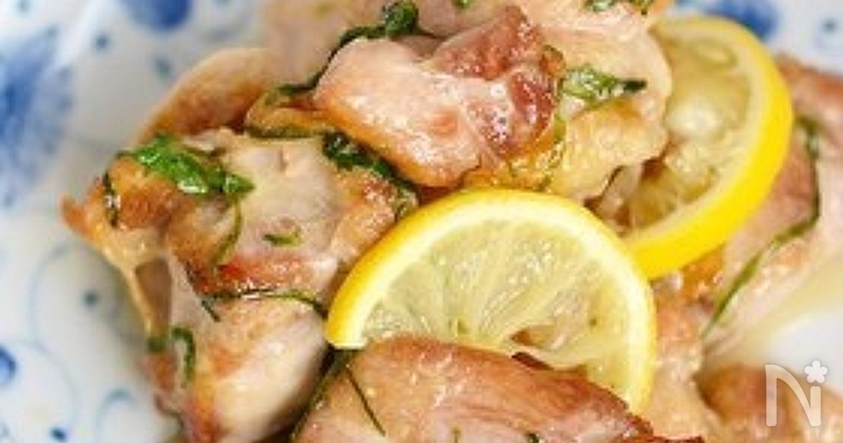 鶏もも肉のレモン焼き【作りおき】