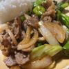 さっちゃんの作ってみた!投稿(舞茸と牛切り落とし肉の甘辛コチュジャン炒め　辛さ調節OK！)