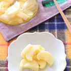 干し大根で作る！即席大根漬物アイディア