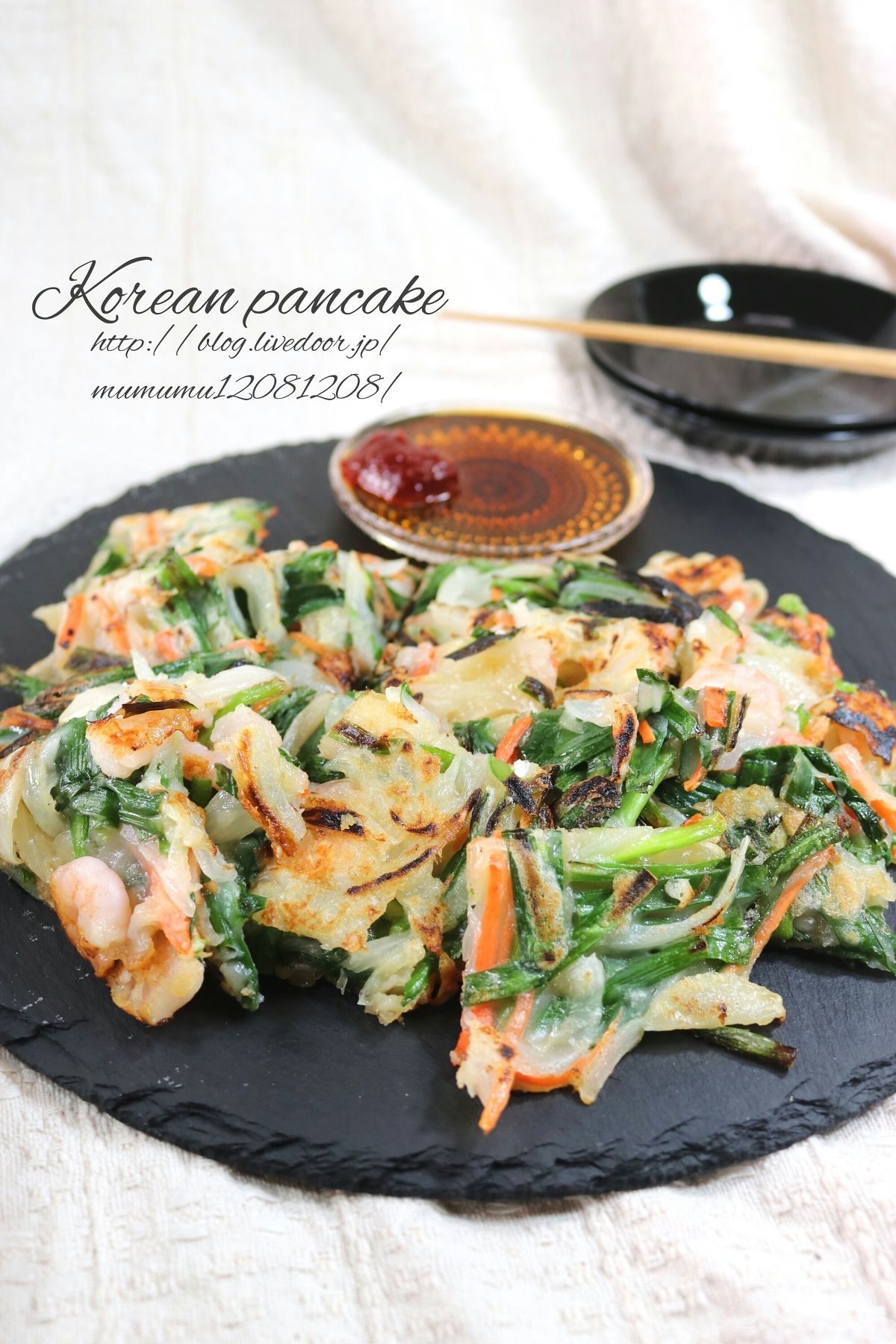 いろんな国の料理を作ってみよう 美味しい定番韓国料理15選 レシピサイト Nadia ナディア プロの料理家のおいしいレシピ いろんな国の料理を作ってみよう 美味しい定番韓国料理15選 レシピサイト Nadia ナディア プロの料理家のおいしいレシピ