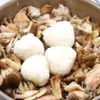 鶏とキノコのたれしみガリバタ焼きおにぎりの工程4