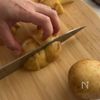 【新じゃがチーズボール】チーズがとろ〜り♪の工程1