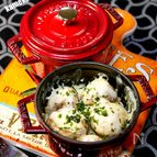 ストウブ鍋ミニココットでマッシュルームのチーズ焼き