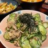 みっさキッチンの作ってみた!投稿(【鯖缶ときゅうりの海苔ごまあえ】栄養満点◎パパッと簡単♪)