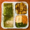 ブルベリの作ってみた!投稿(ご飯が止まらない!【鶏肉とじゃがいものコクうま炒め】)