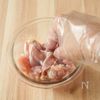 とろっと美味しい！半熟卵の親子丼の工程1