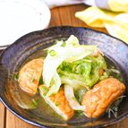 魚河岸あげのレタス煮