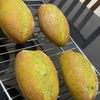 バタ子さんの作ってみた!投稿(甘さ控えめで糖質制限中もOK！『抹茶のソフトフランス』)