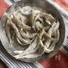 サクッとクリスピー【わかさぎのクラッカー揚げ】軽い食感の工程1