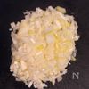 肉いらずの満足おかず！彩り夏野菜のピリ辛香味だれの工程1