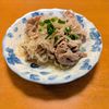 ゆきまる🐬🫧の作ってみた!投稿(手早くかんたん！【豚こまとしらたきのすき焼き風炒め煮】)