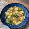 単身赴任おじさんの作ってみた!投稿(『おうちで手作り麻婆豆腐』―甜麵醬不使用Ver-)