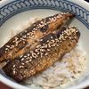 りんごの作ってみた!投稿(鰯が苦手な方にも♡『超絶品いわしのかば焼き丼』)