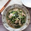 【豚肉とほうれん草の甘辛中華風】ご飯がめっちゃ進むおかず♪の工程5