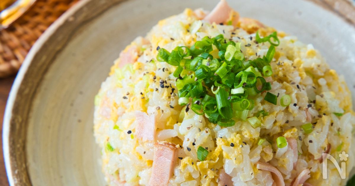 早くて簡単なチャーハンのレシピ