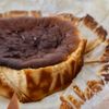 濃厚!【カラメル林檎バスチー】の工程7