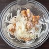 【鶏皮と新玉ねぎの柚子胡椒だし】節約/おつまみの工程4
