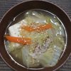 よっこの作ってみた!投稿(とろ〜り美味しい♡『豚肉と白菜と崩し豆腐のとろみスープ』)