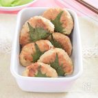 簡単☆鶏つくねの大葉巻き　作り置きレシピ