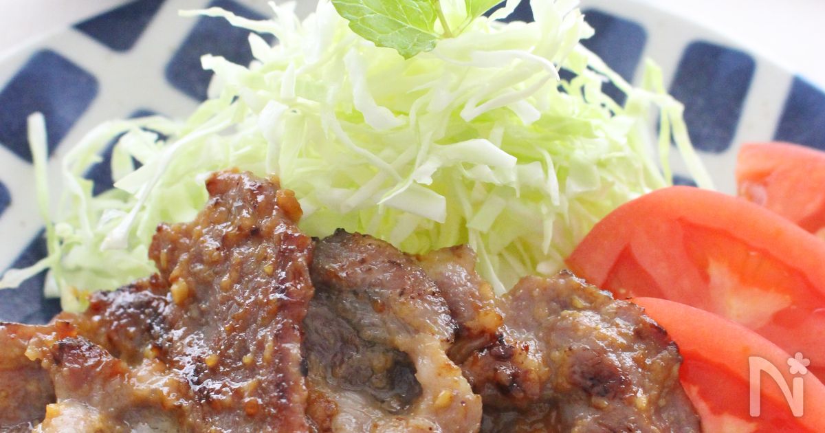 豚肉の味噌焼き